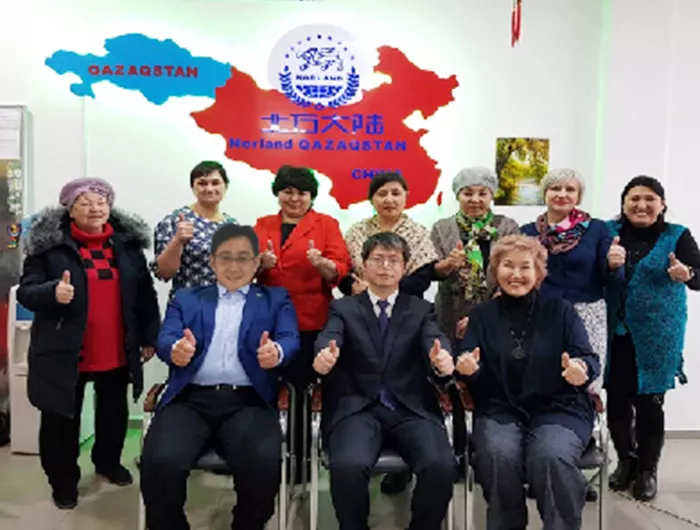 Kazakhstan