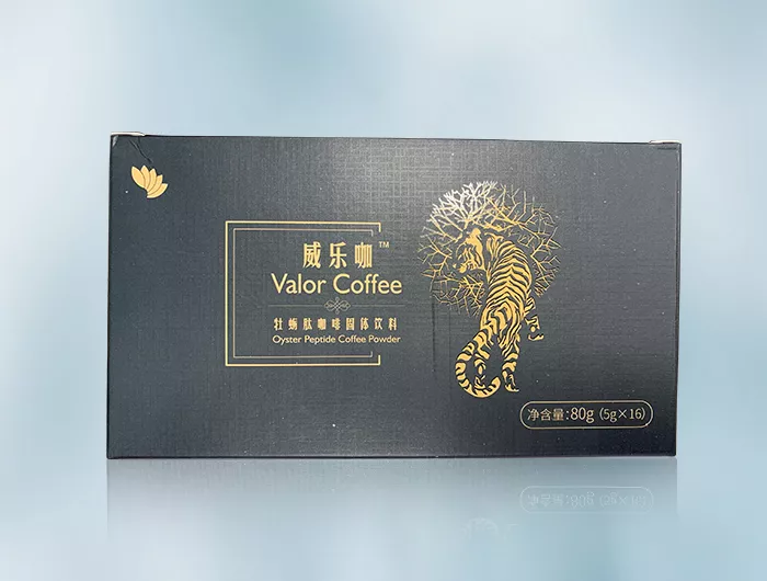 Valor Coffee