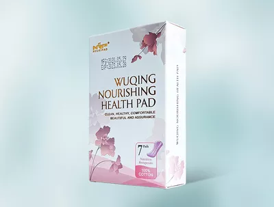 Norland Nourishing Health Pad product Uganda UGX 180000
